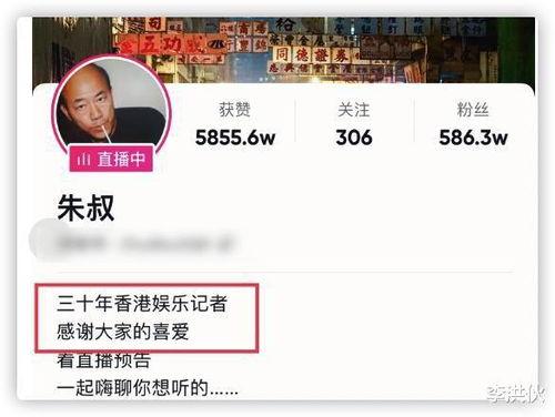 娱乐大爆料汪峰视频大全,娱乐大爆料视频大全回顾 第3张 娱乐大爆料汪峰视频大全,娱乐大爆料视频大全回顾 第3张