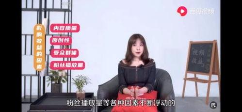 知乎爆料宋惠乔是谁啊视频,宋慧乔是谁?网友热议的知乎爆料视频深度解析 第2张 知乎爆料宋惠乔是谁啊视频,宋慧乔是谁?网友热议的知乎爆料视频深度解析 第2张